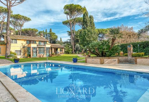 アッピアアンティカパークの中心部にある見事なホテル Image 5