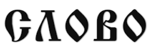 press